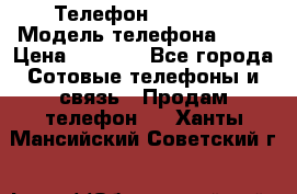 Телефон Ipone 4s › Модель телефона ­ 4s › Цена ­ 3 800 - Все города Сотовые телефоны и связь » Продам телефон   . Ханты-Мансийский,Советский г.